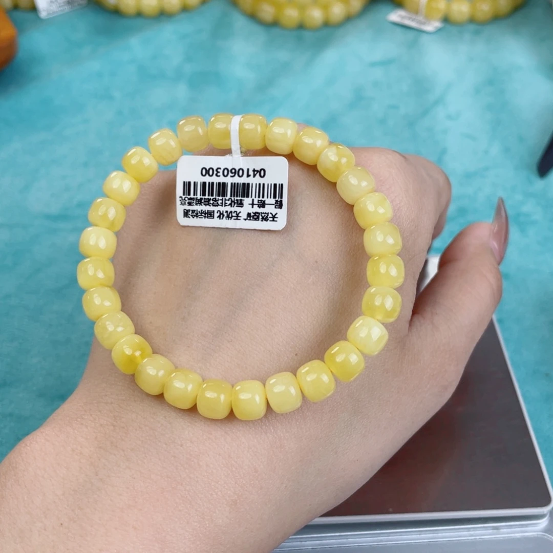 蜜蜡裸石未镶嵌蜜蜡45