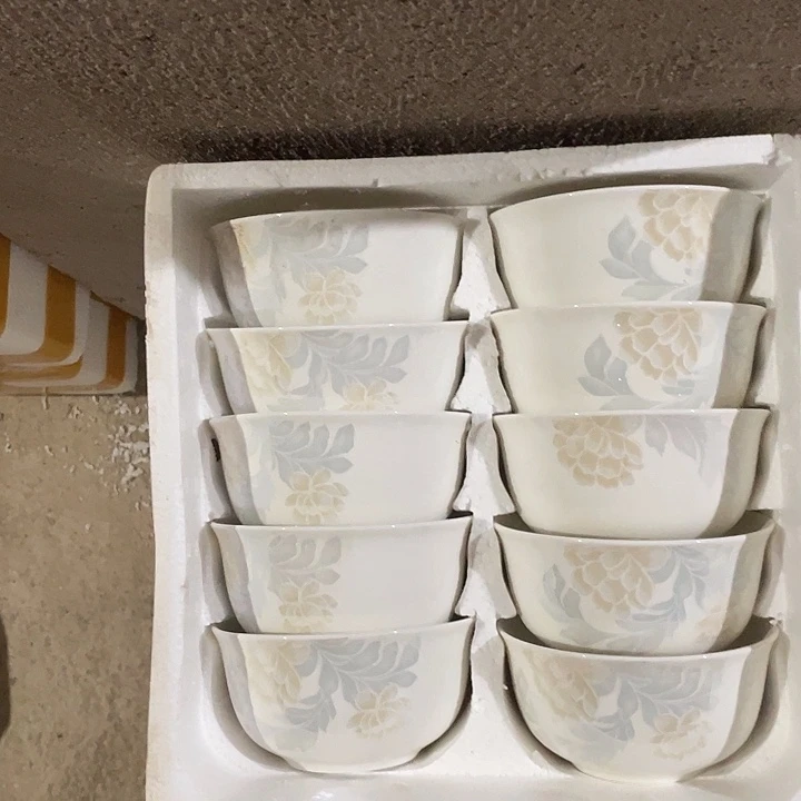 瓷景德镇陶瓷研究所