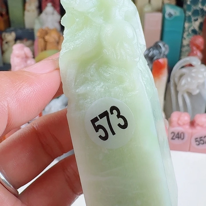 寿山石印石印石章料……