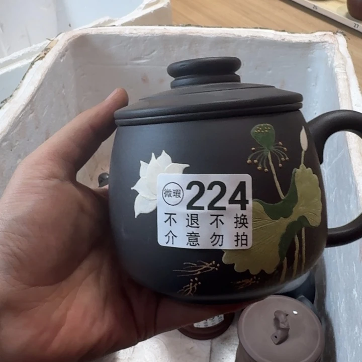 紫砂茶壶宜兴紫砂微瑕224