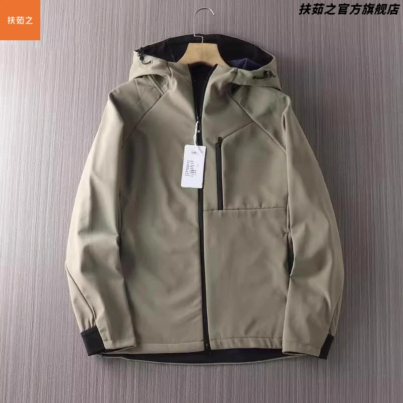 高端软壳冲锋衣外套男士春秋冬季2025新款爆款高级感连帽夹克男款