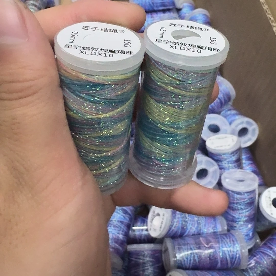 聚酯纤维0.5mm15克蜡2卷-摩羯座