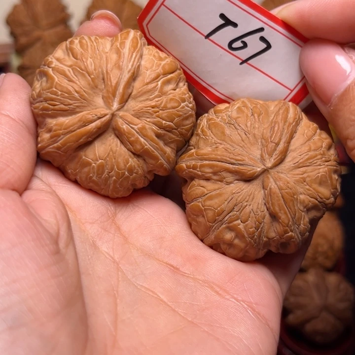 吊坠文玩核桃44全品毕业粗筋元宝奔67