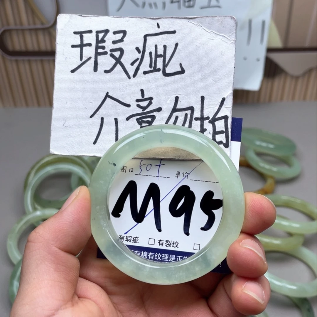 岫玉手镯手镯未镶嵌