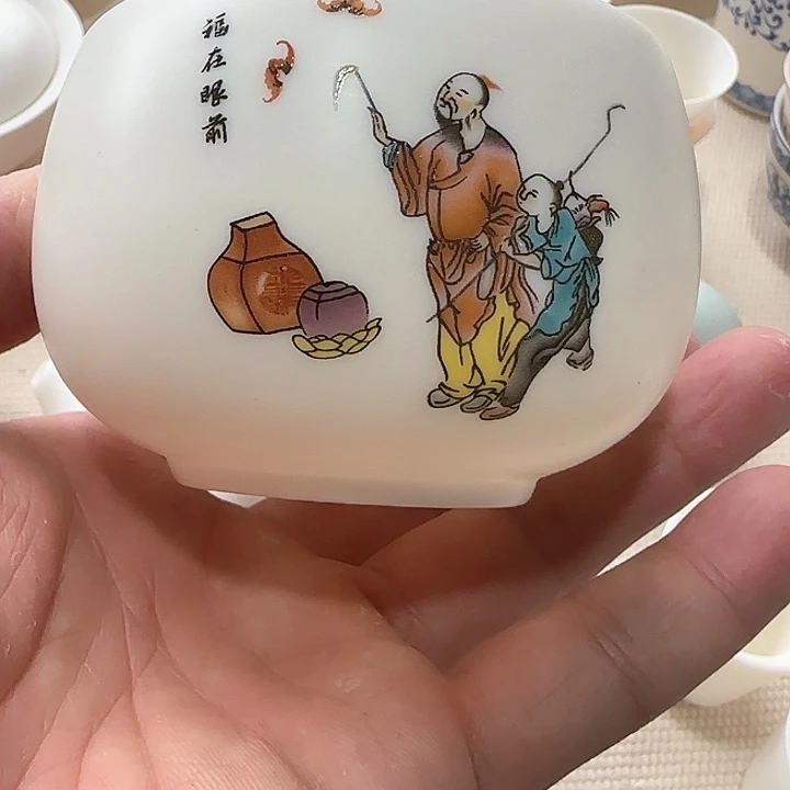 清仓大甩卖冲冲冲