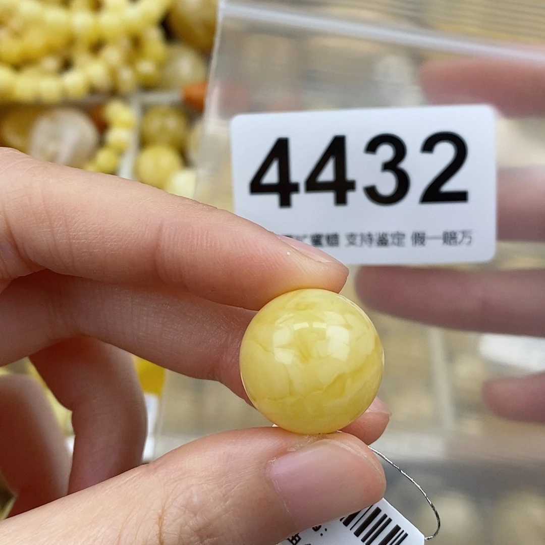 蜜蜡未镶嵌珠宝奇石18
