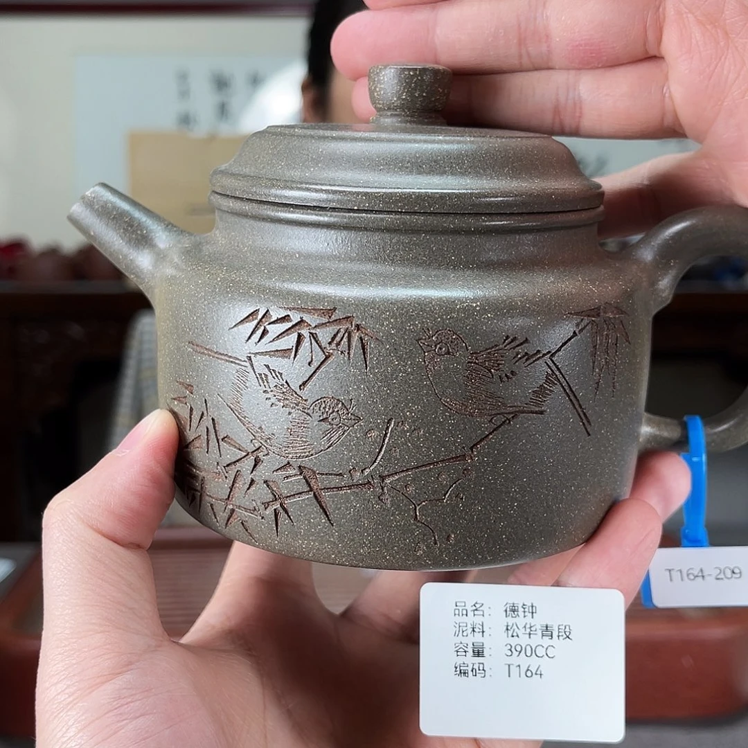 紫砂茶壶方圆紫砂