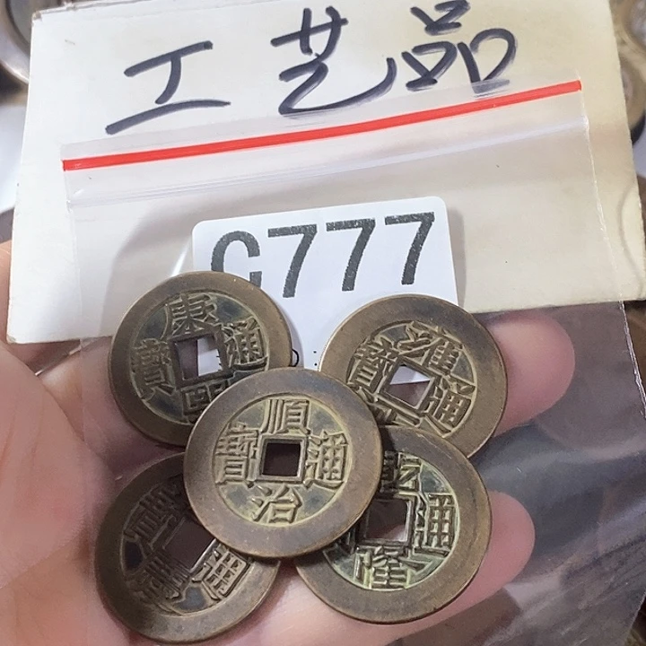 铜工艺品工艺品批发