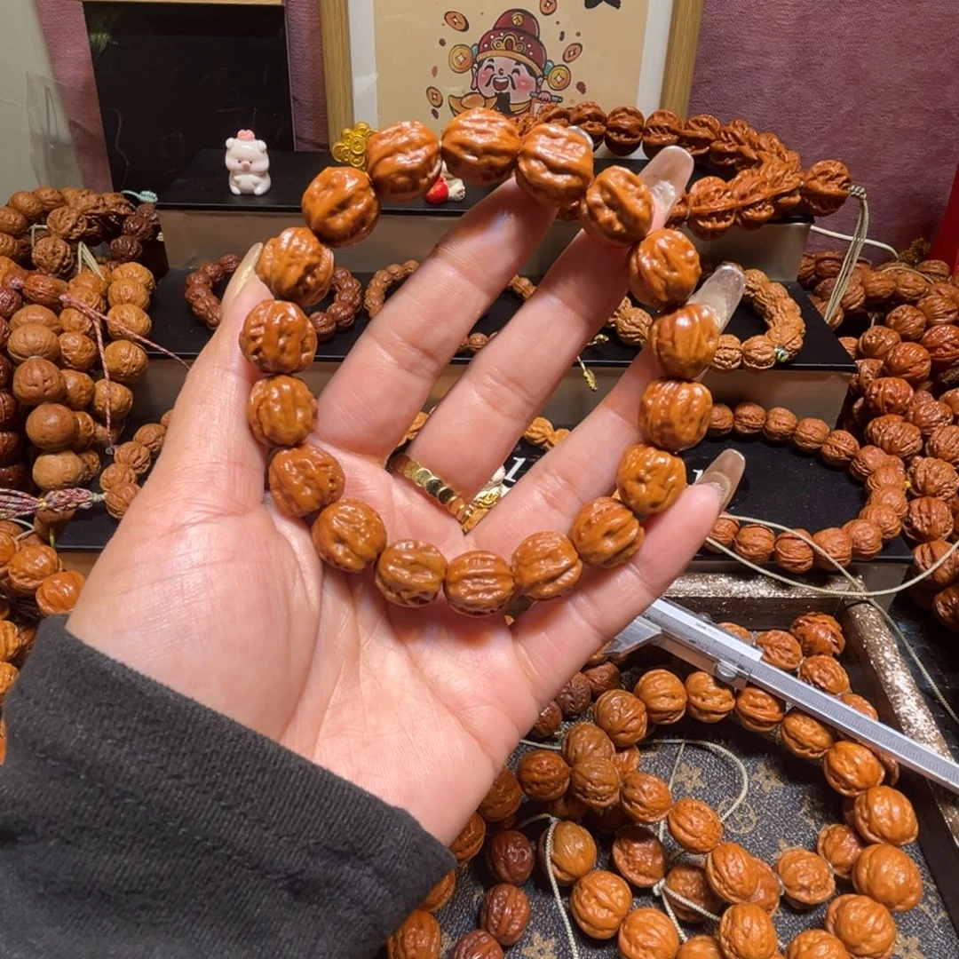 U***U手串文玩核桃精品