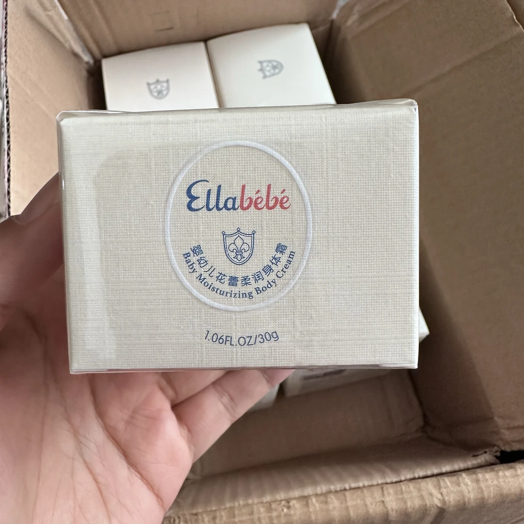 Ellabebe嗳乐蓓贝身霜婴幼儿花蕾柔润身乳补水护肤30g