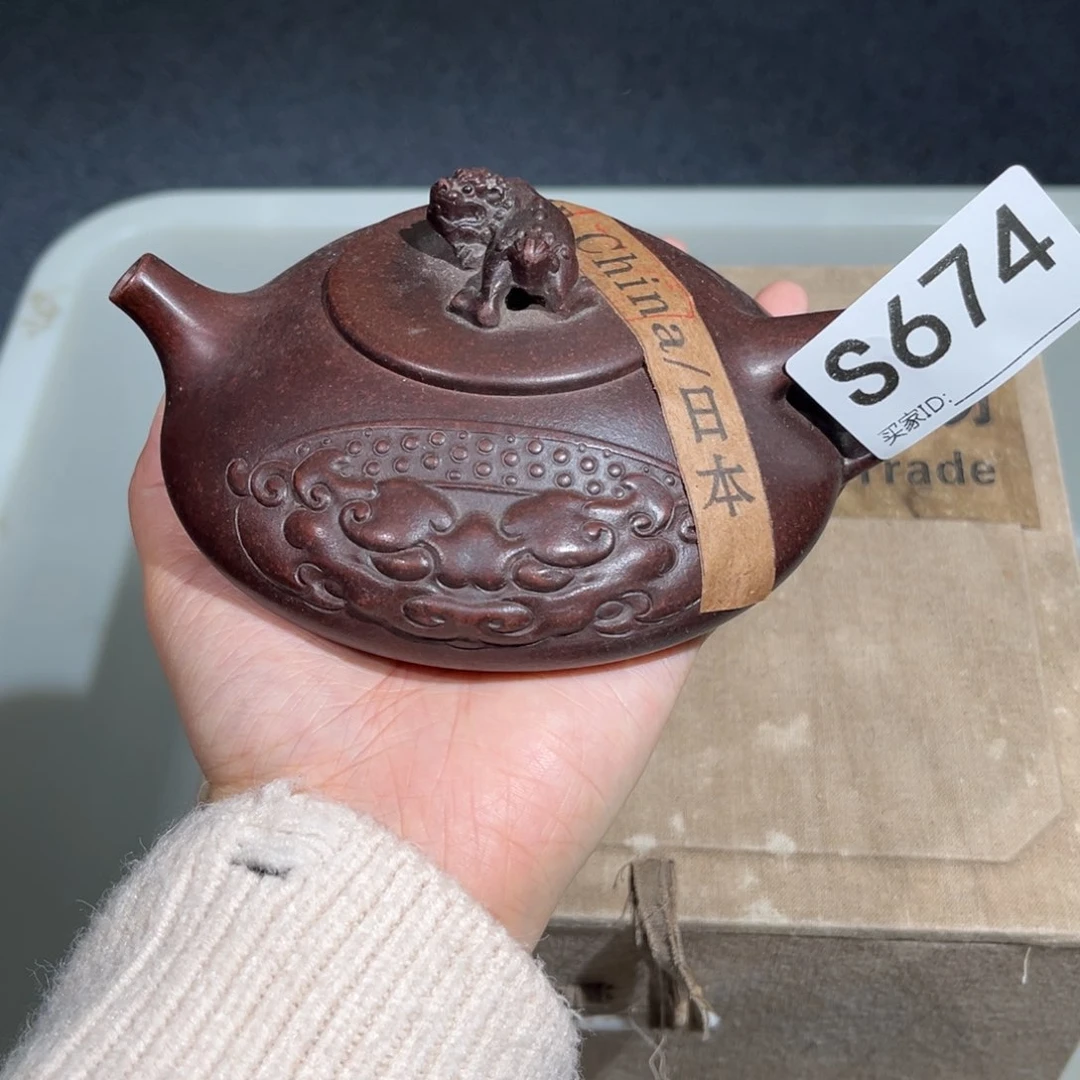 茶壶紫砂紫砂茶壶674