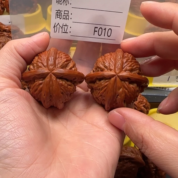 孔***五文玩核桃吊坠五棱五棱42