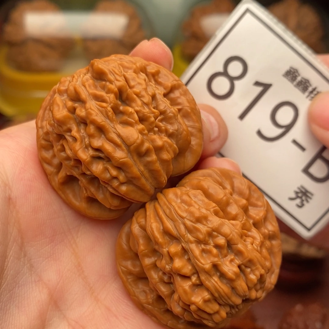 把件文玩核桃汉高楼39……