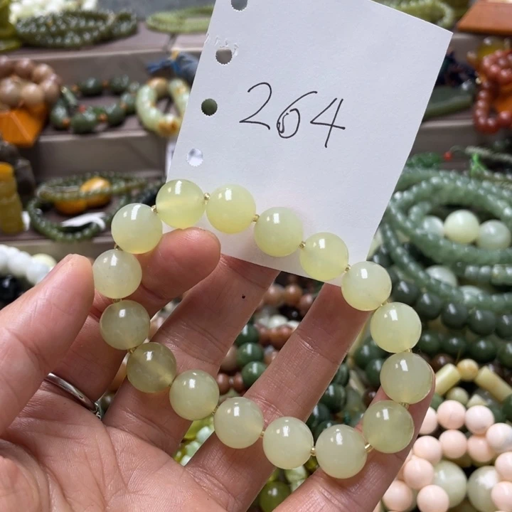 未镶嵌蛇纹石玉手链