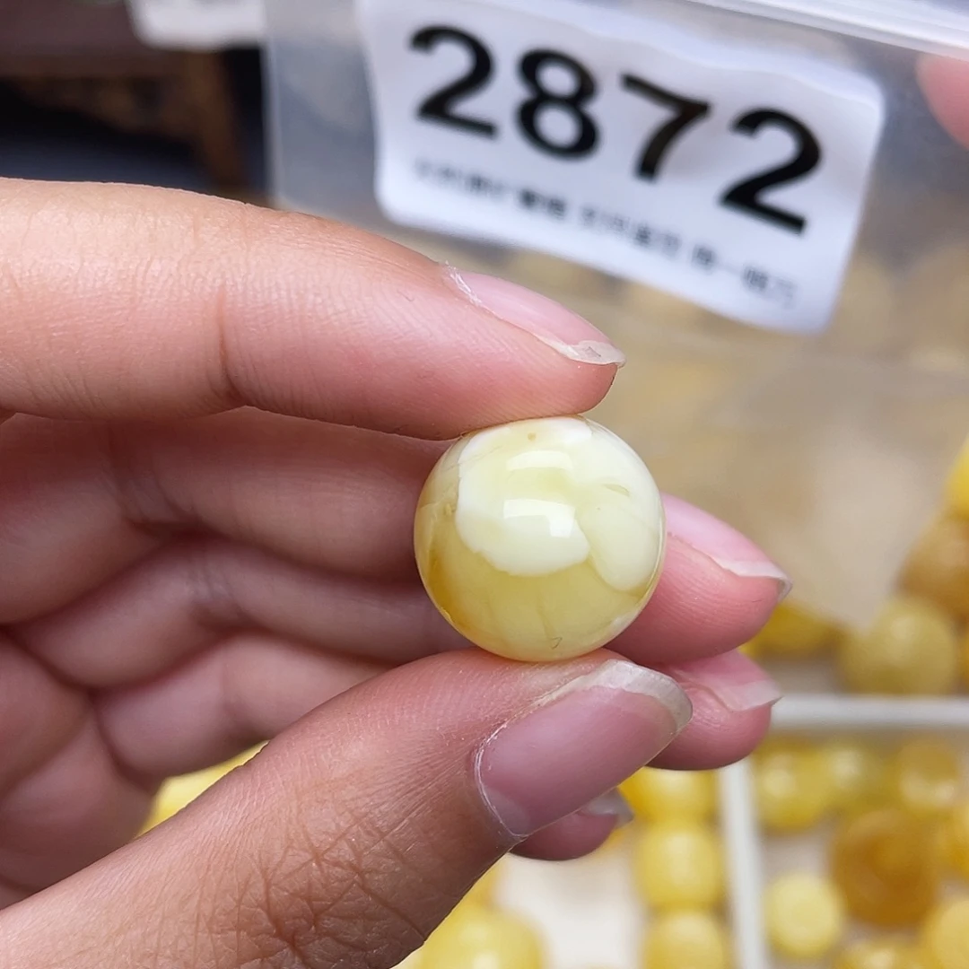 蜜蜡未镶嵌珠宝奇石粉15.7