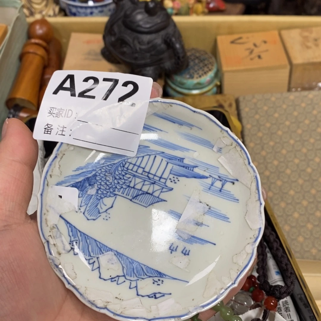 瓷瓷瓷瓷瓷瓷瓷瓷瓷瓷