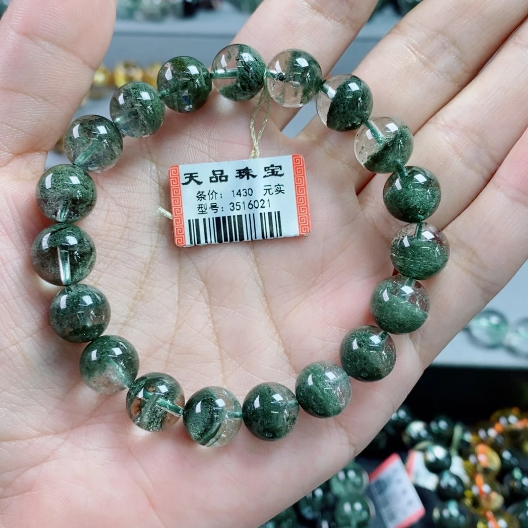 跟***走未镶嵌手链水晶绿幽灵3516021