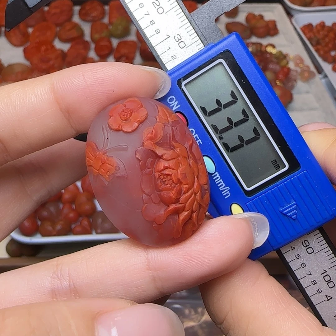 南红玛瑙未镶嵌吊坠(不含链)