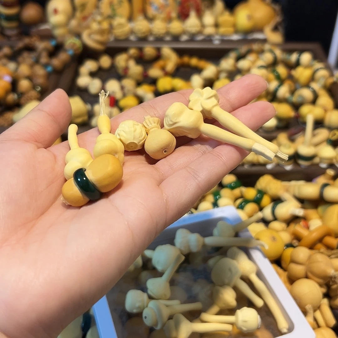 萍***88888888888888888