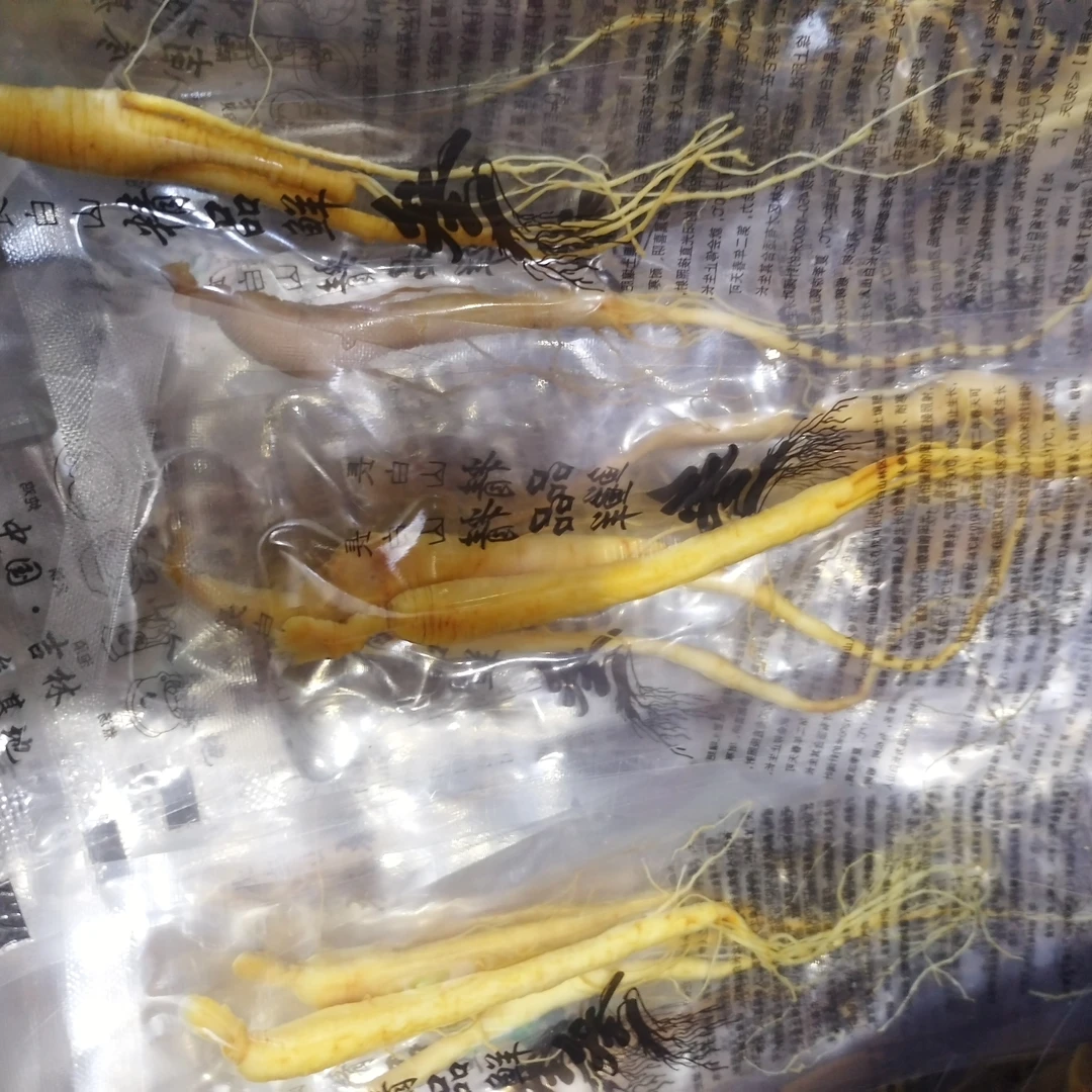 长白山保鲜可用于煲汤火锅烧烤
