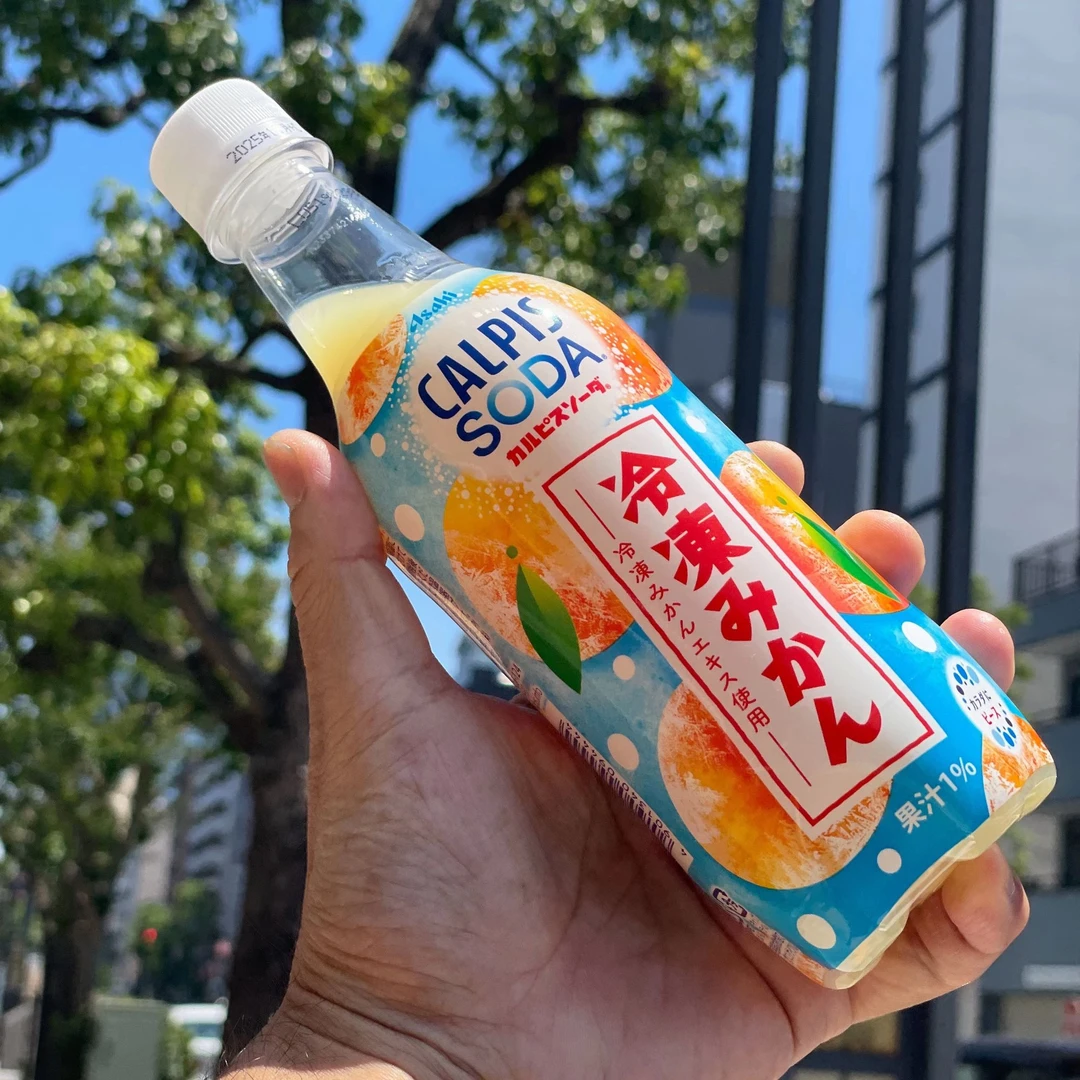 【三瓶包邮】日本橘子味碳酸饮料