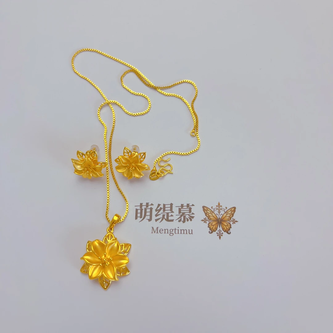 萌缇MengTiMu定制吊坠 荷花套装送母亲婆婆女友生日礼物