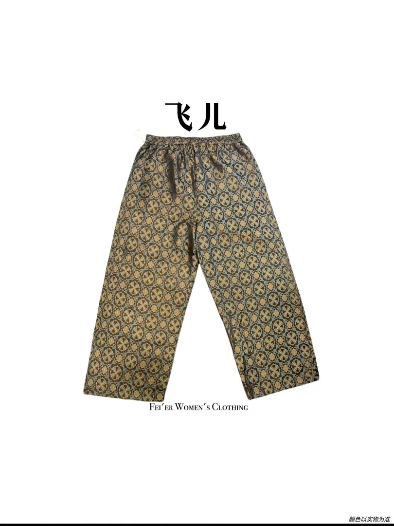 飞儿【繁花论舞】2025早秋新款时尚百搭气质休闲裤