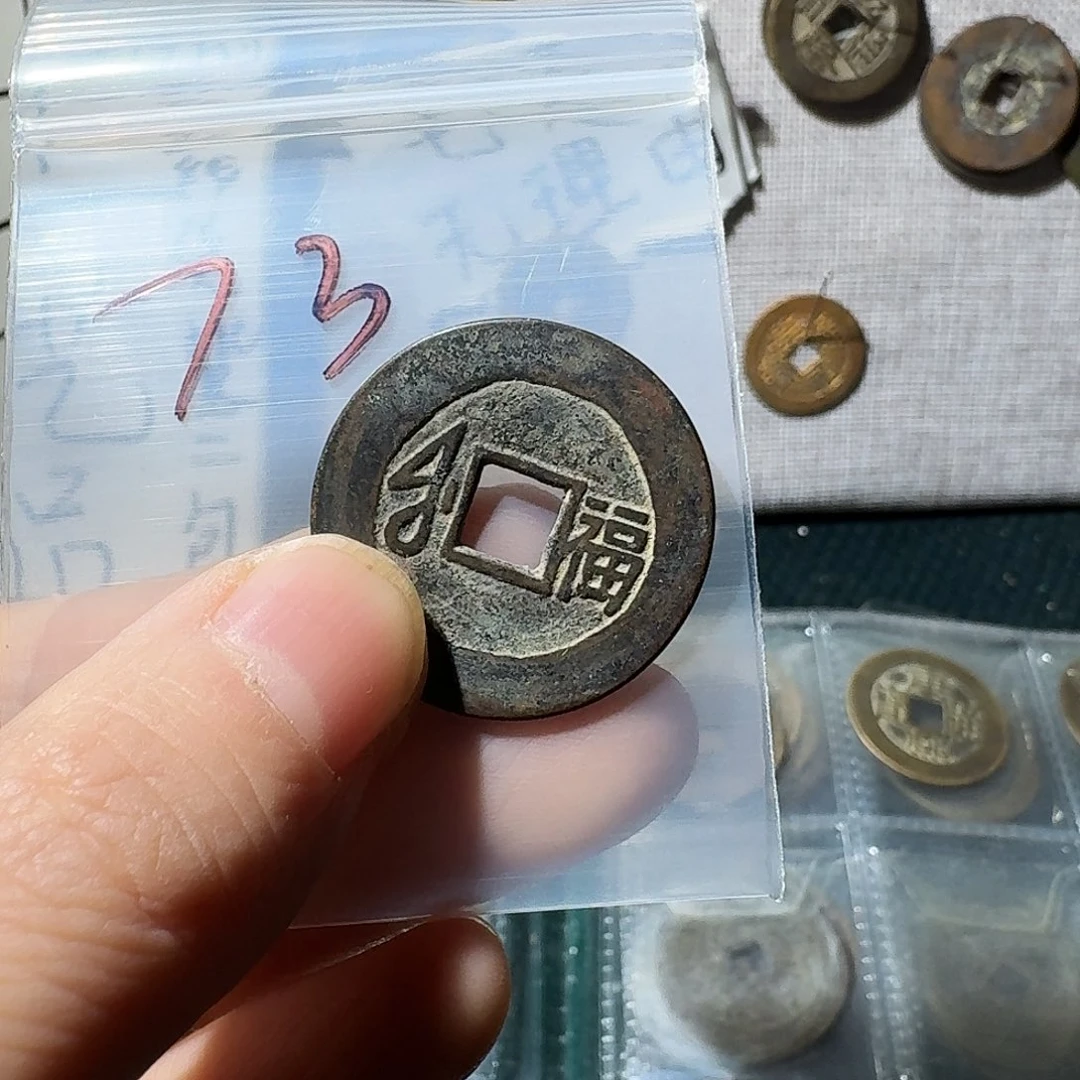 铜小张工艺品链接73