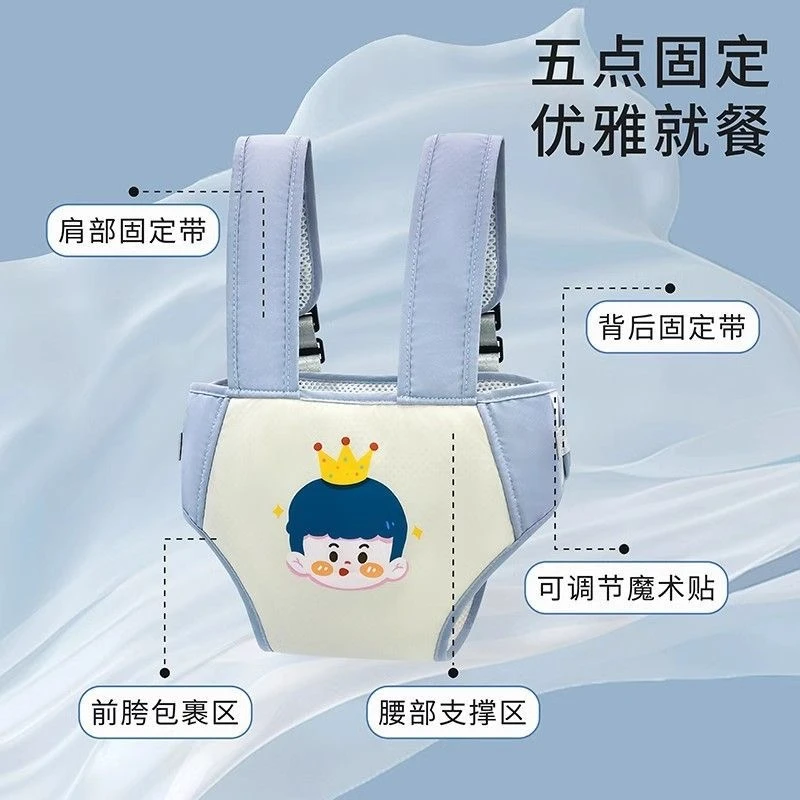 厂家餐椅安全带宝宝座椅保护防摔固定带外出就餐便携婴儿固定绑带