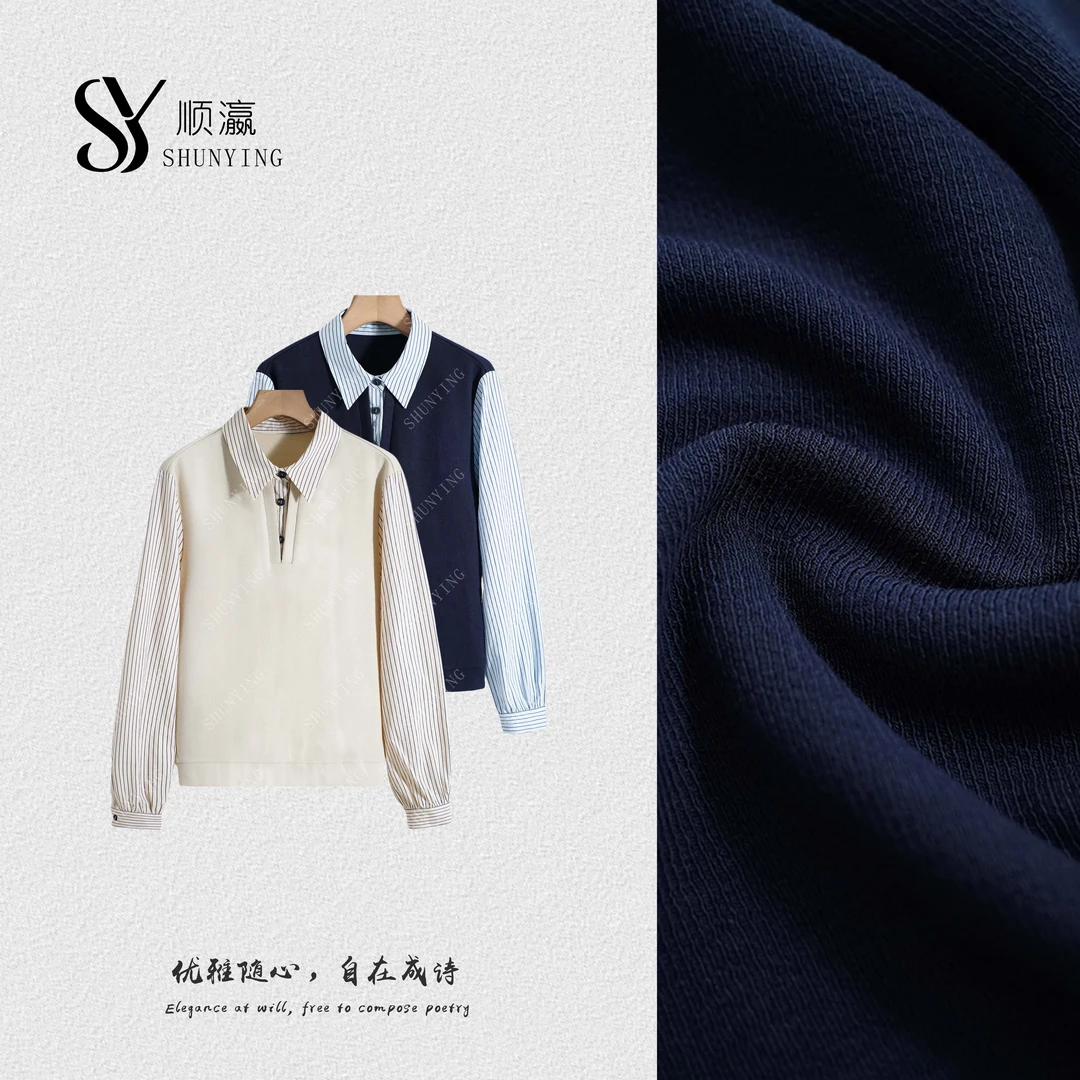 【仟娜】气质穿搭~韩版潮时尚自留宽松百搭假两件小衫SY73C2766