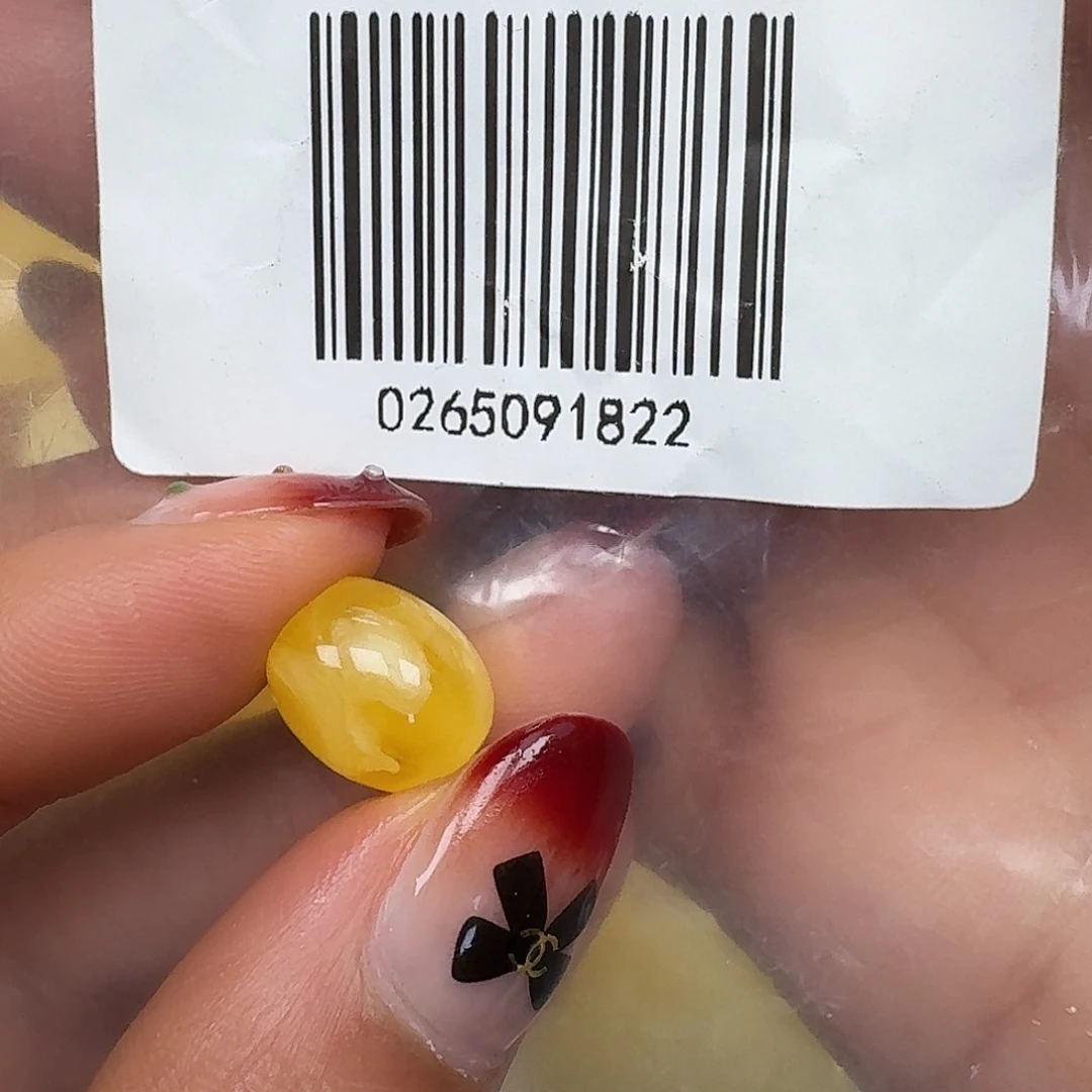 琥珀未镶嵌裸石悠悠