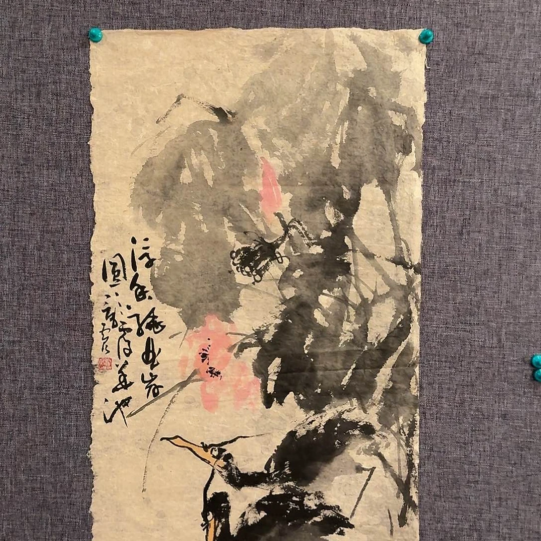 国画雷公老师作品画作