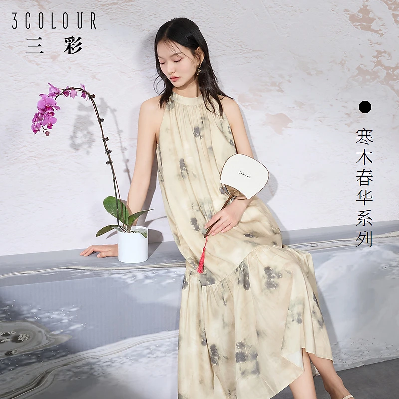 【可可专属】三彩【桑榆暮影】2024春季新款莱赛尔连衣裙水墨dbq