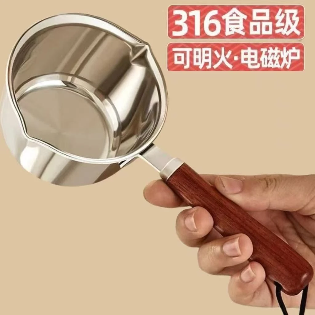 多功能不锈钢泼油小锅热油专用家用迷你油锅神器厨房