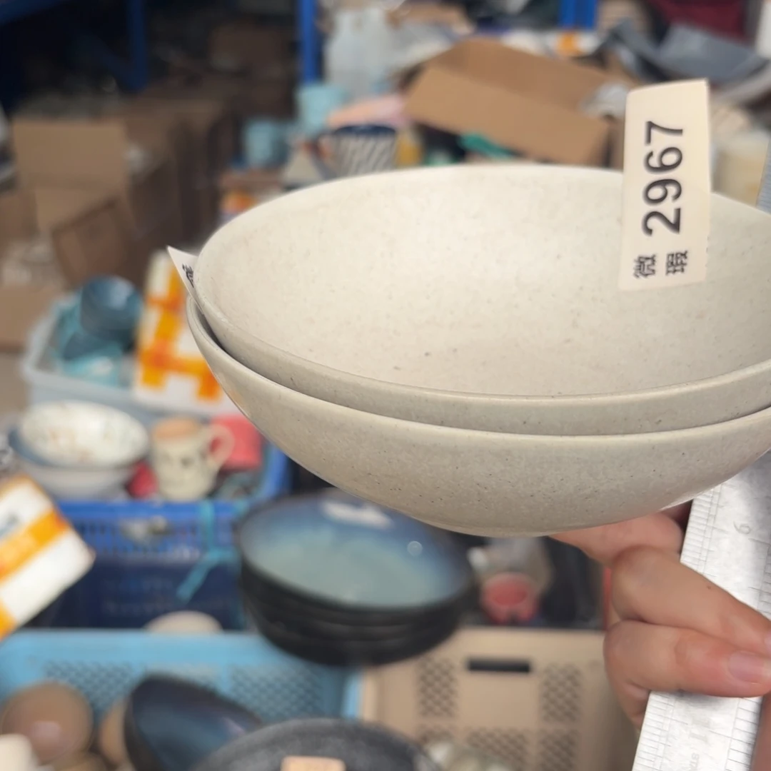 陶瓷2967 微瑕陶瓷餐具2个