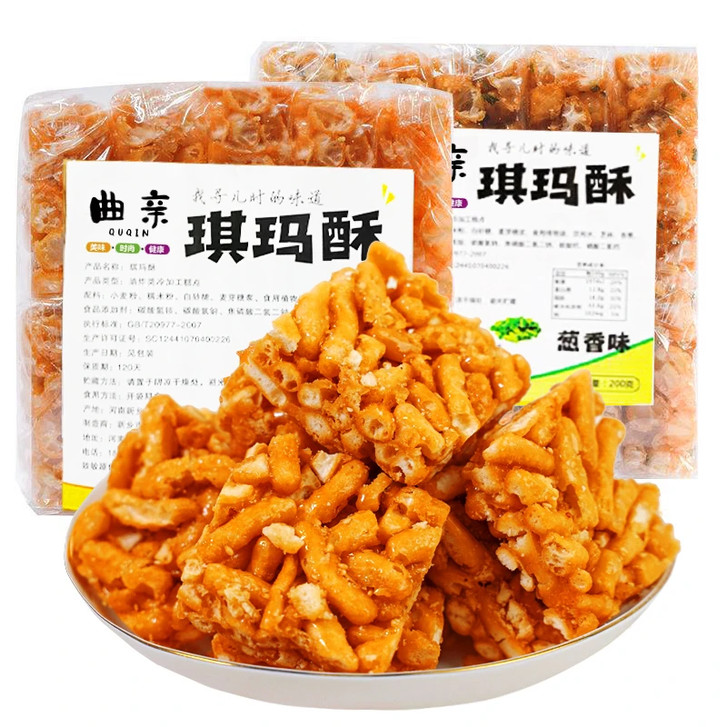 琪玛酥 老式沙琪玛 8090怀旧零食 香脆 原味 手工 硬脆 童年