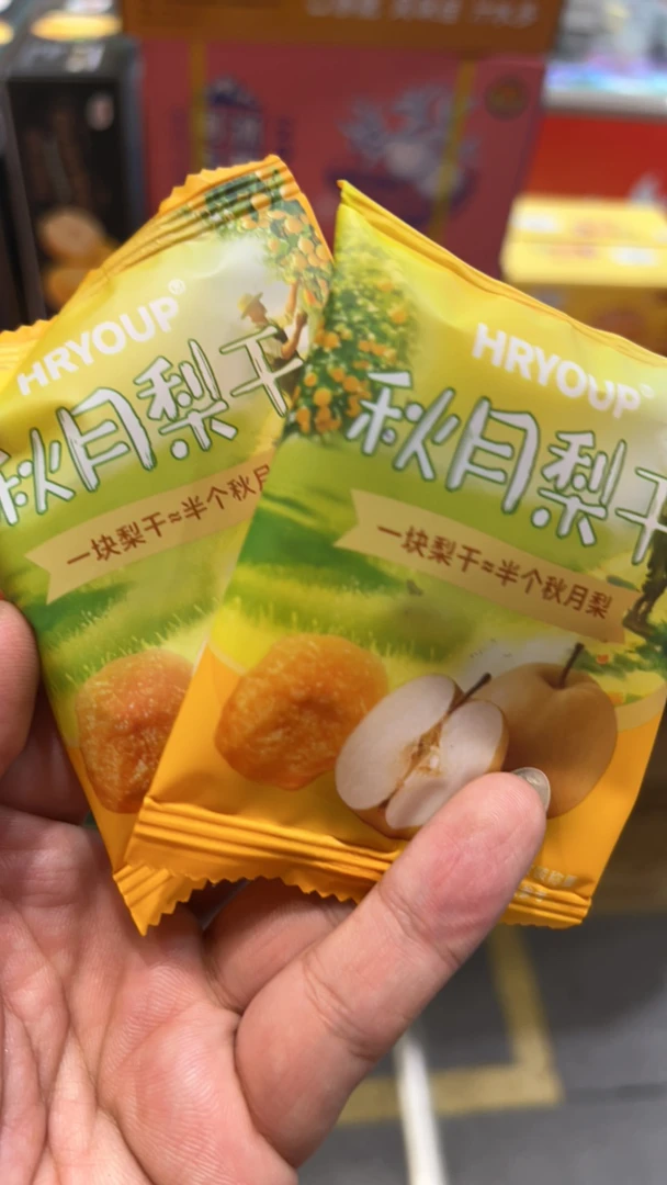 Sam's秋月梨干2小袋果蔬脆