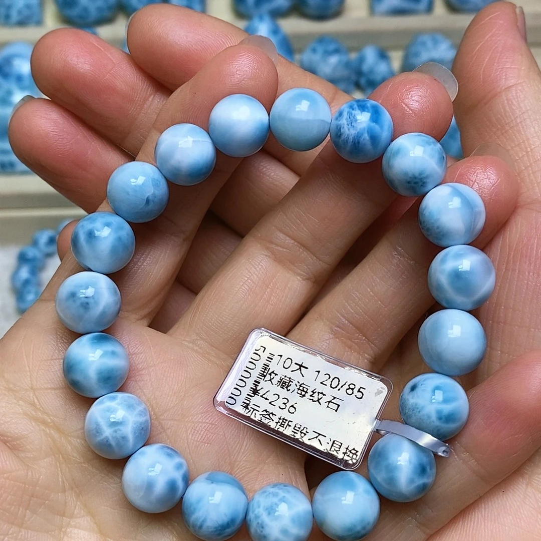针钠钙石（海纹石）未镶嵌手链