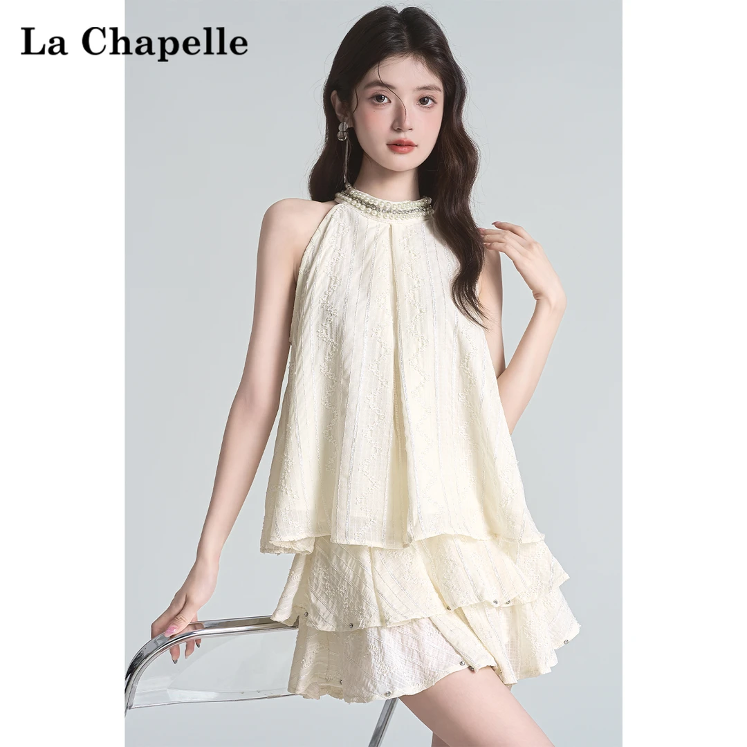 拉夏贝尔纯欲风挂脖露肩提花吊带女夏季荷叶边褶皱上衣短裙套装
