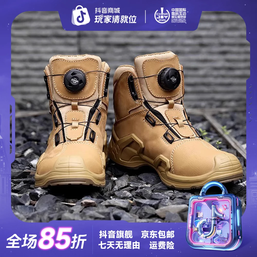 【旗舰店】CC响尾蛇摩托车骑行靴男机车骑行鞋防摔防滑四季耐磨舒适