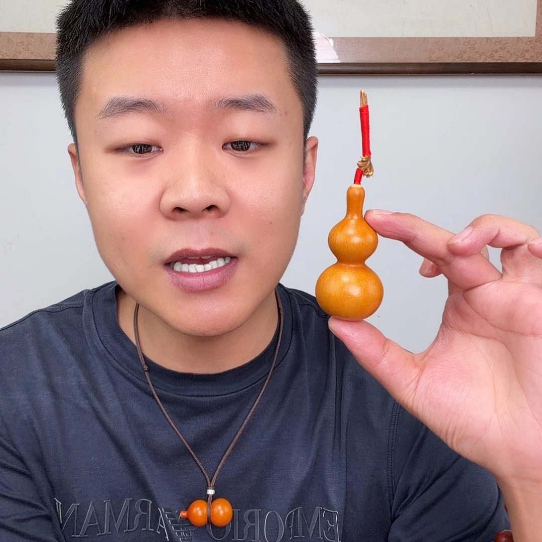 仁***者精品天津嘴八宝草里金葫芦