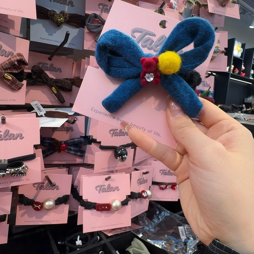 发绳哈哈哈哈哈哈哈哈哈