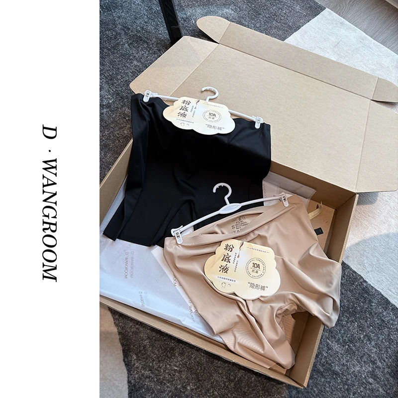 丁小晗【二合一】“粉底液隐形丨安全裤=内裤”纯色内裤打底裤W5503