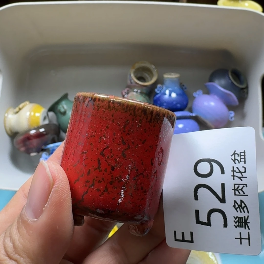 陶瓷艺术设计与制作