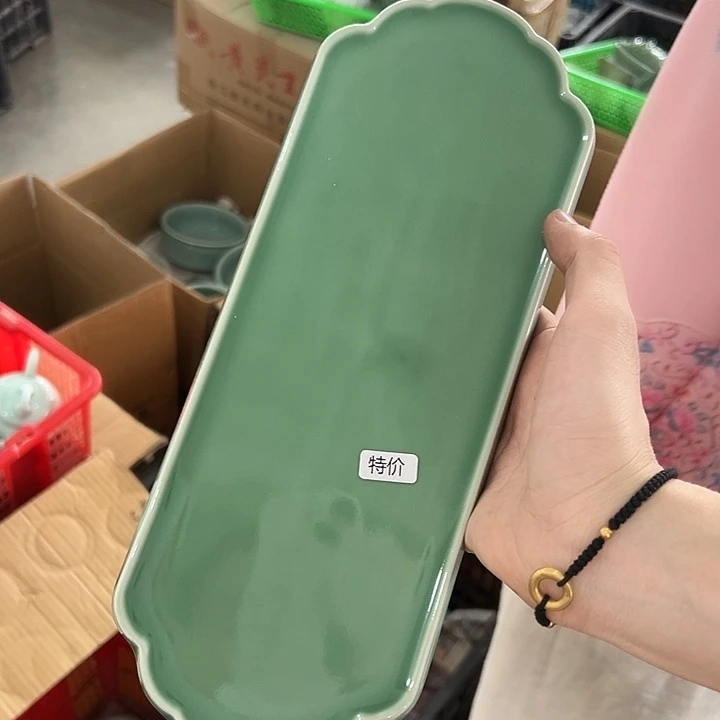 小米茶器龙泉青瓷