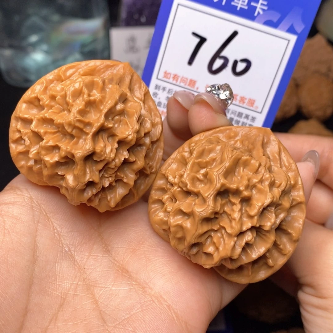 文玩核桃把件47帝王狮子头760
