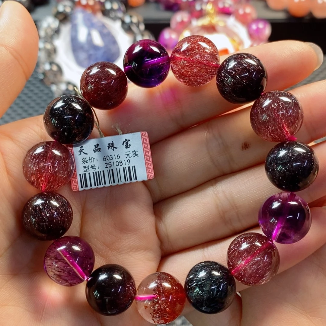 未镶嵌手链水晶14m2510819