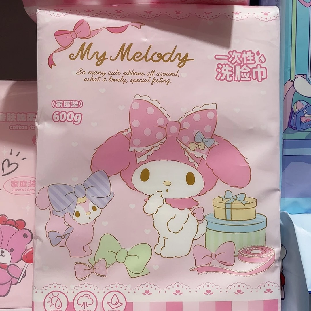 皮质非金属洗脸巾