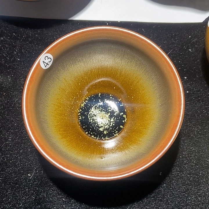 茶盏茶盏茶盏茶盏茶盏43