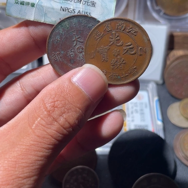 铜通古博今专卖店海海海12